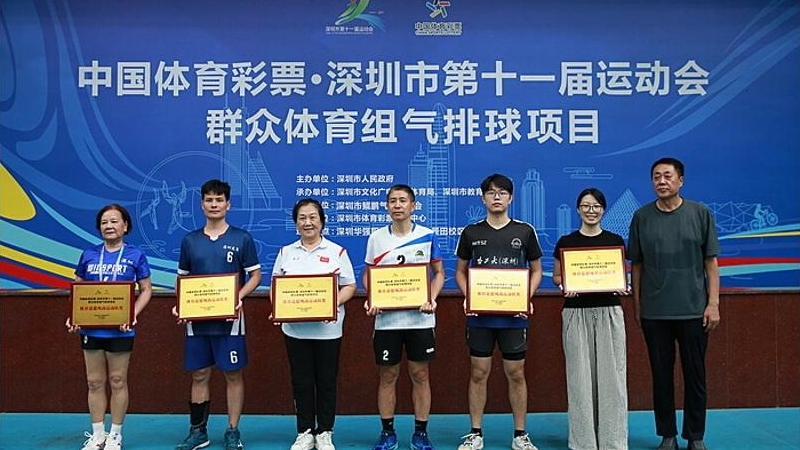 百家乐玩法介绍 - 百家乐技巧