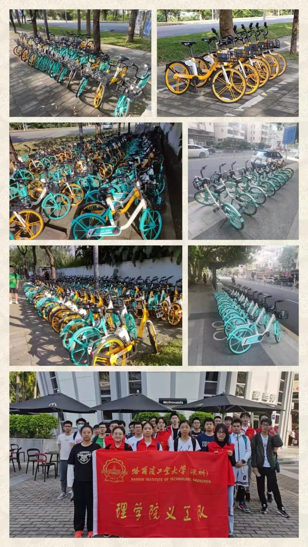 百家乐玩法介绍 - 百家乐技巧