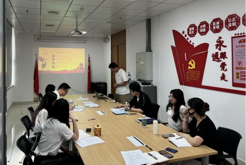 百家乐玩法介绍 - 百家乐技巧