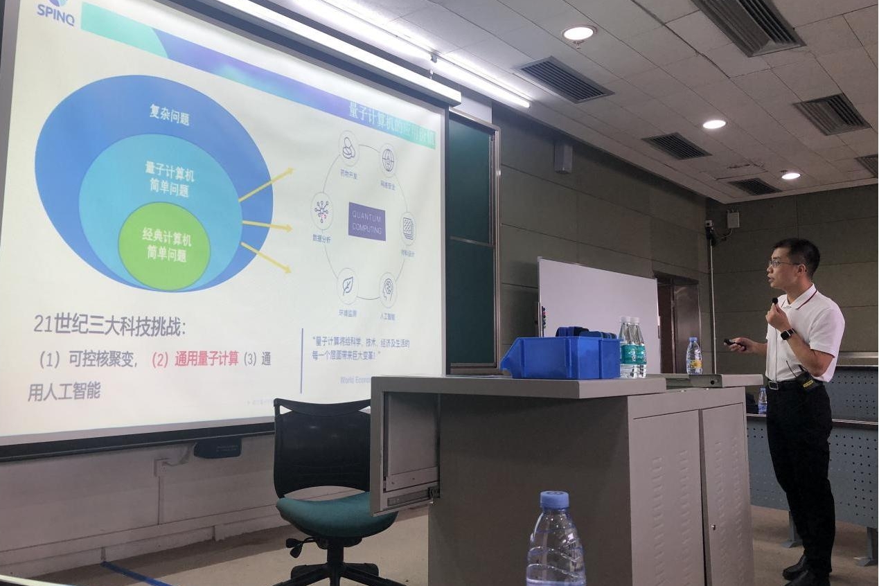 百家乐玩法介绍 - 百家乐技巧