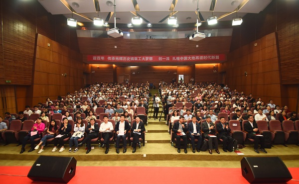 百家乐玩法介绍 - 百家乐技巧