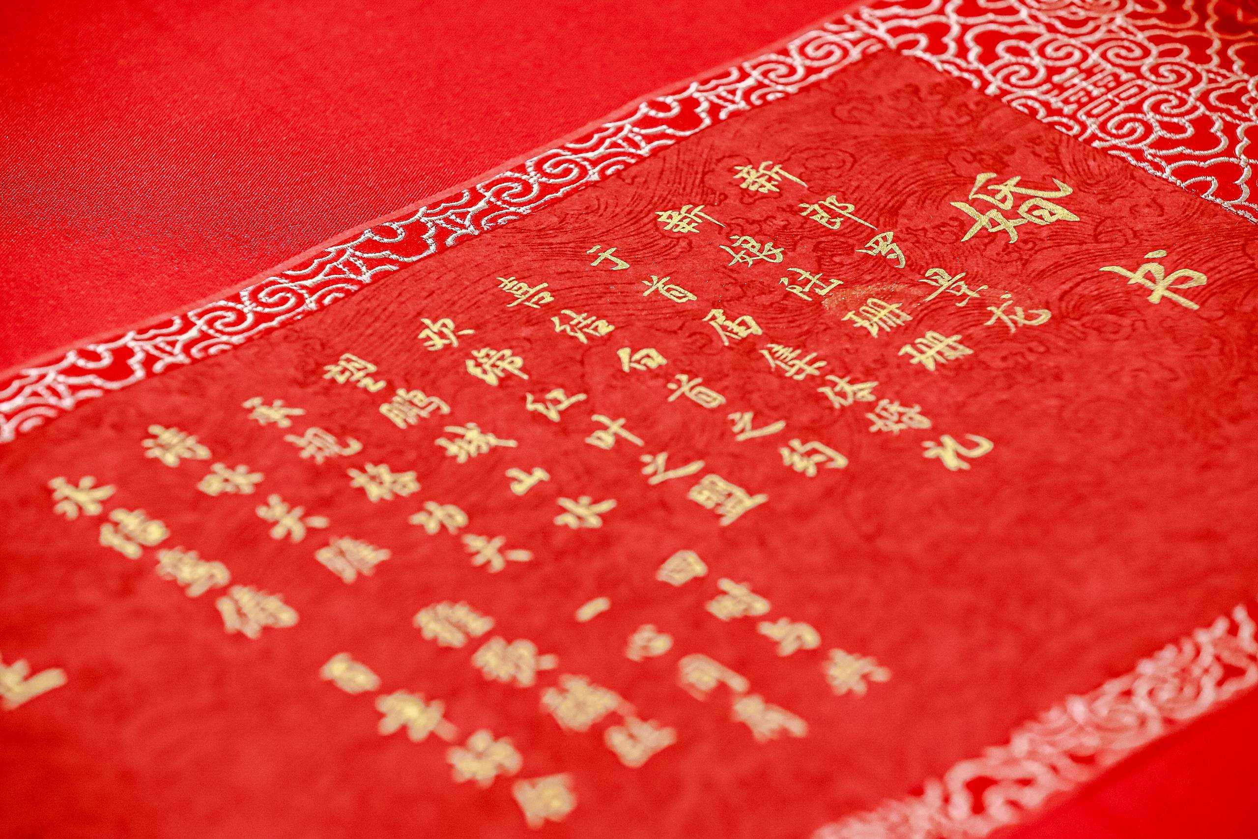 百家乐玩法介绍 - 百家乐技巧