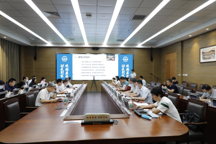 百家乐玩法介绍 - 百家乐技巧