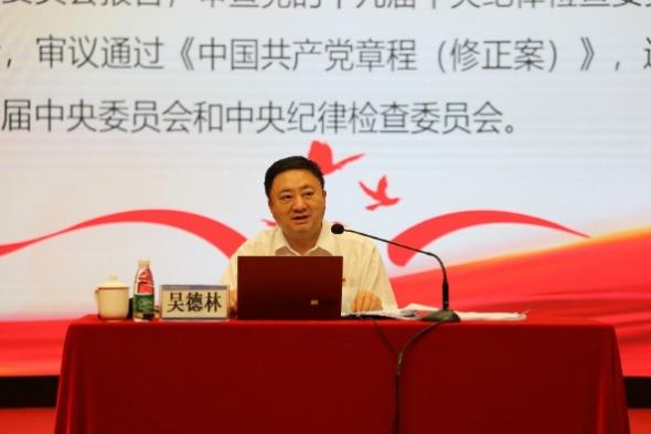 百家乐玩法介绍 - 百家乐技巧