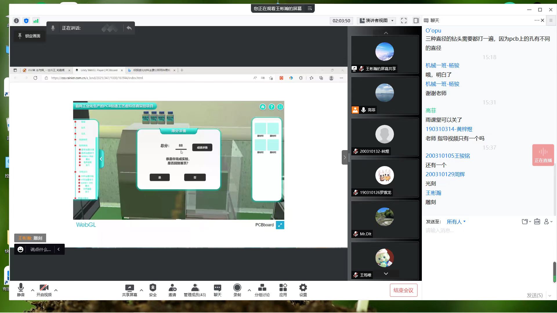 百家乐玩法介绍 - 百家乐技巧