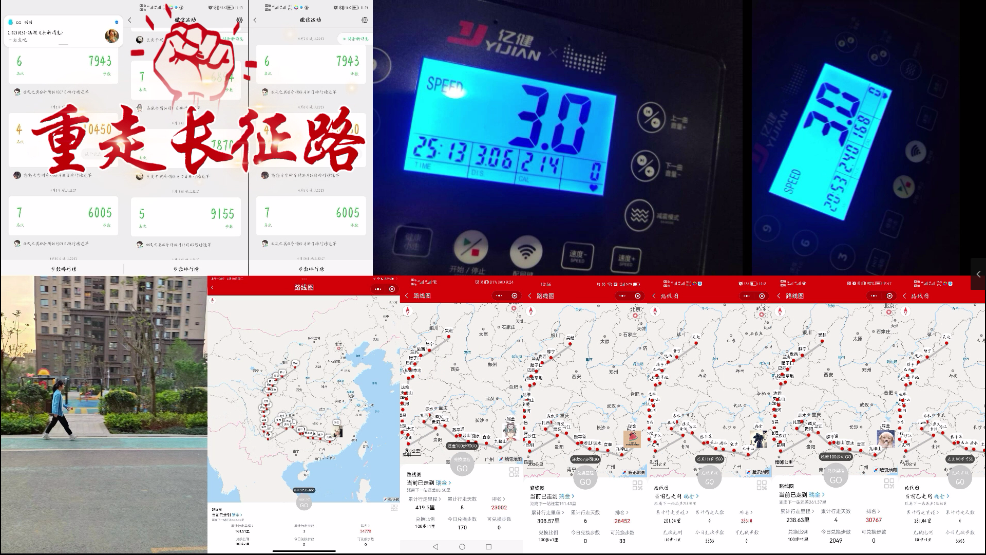 百家乐玩法介绍 - 百家乐技巧