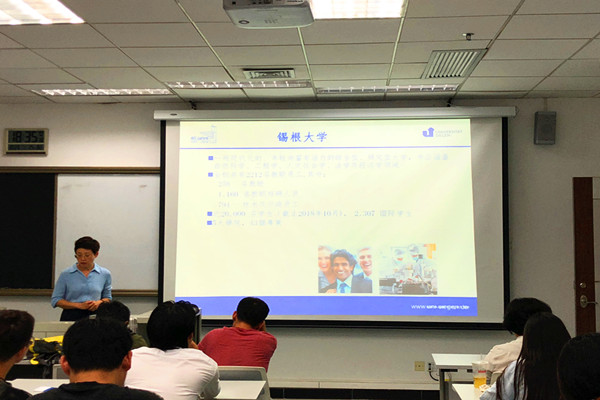 百家乐玩法介绍 - 百家乐技巧