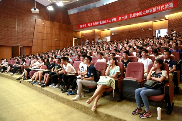 百家乐玩法介绍 - 百家乐技巧