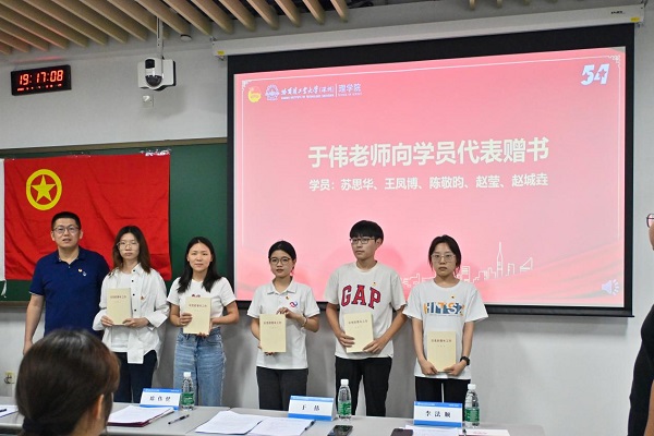 百家乐玩法介绍 - 百家乐技巧