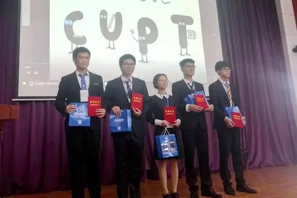 1528678645152060010.jpg 百家乐玩法介绍 - 百家乐技巧