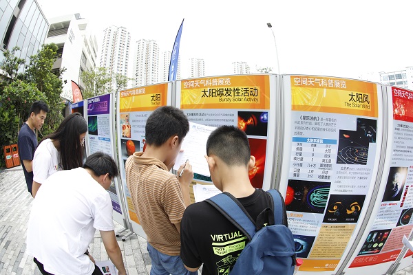 百家乐玩法介绍 - 百家乐技巧