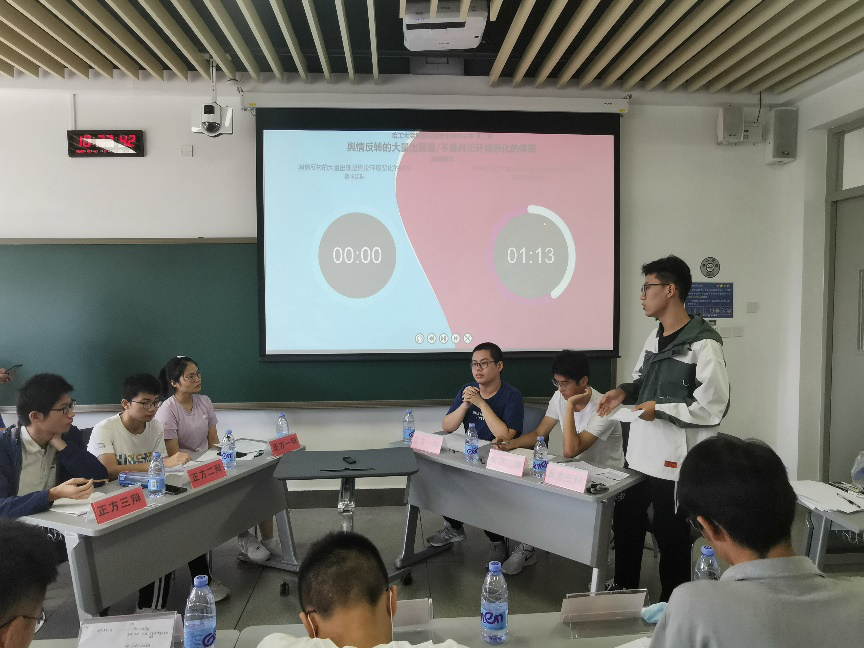 百家乐玩法介绍 - 百家乐技巧