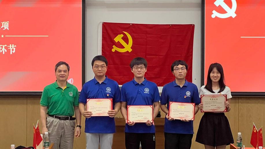 百家乐玩法介绍 - 百家乐技巧