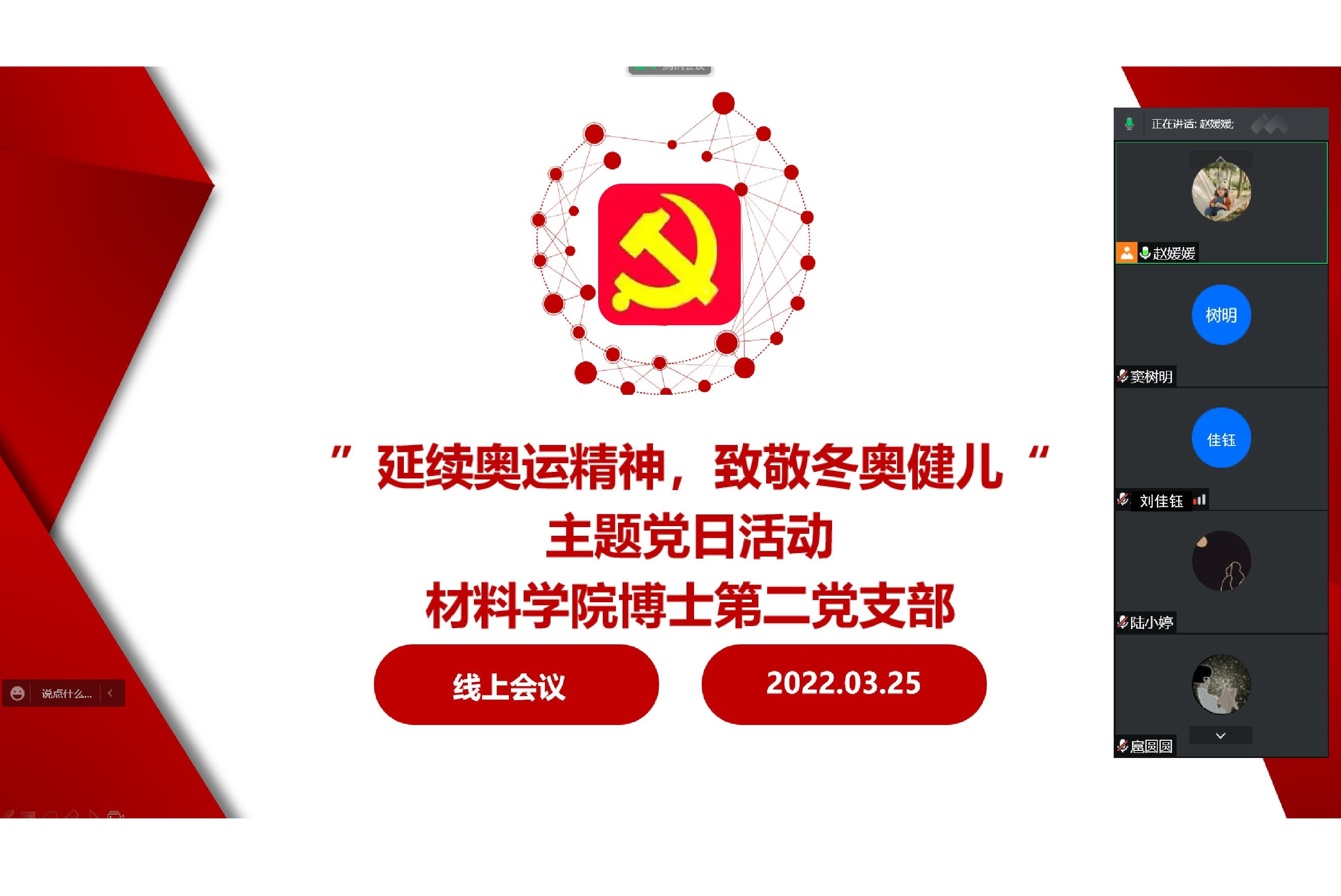 百家乐玩法介绍 - 百家乐技巧