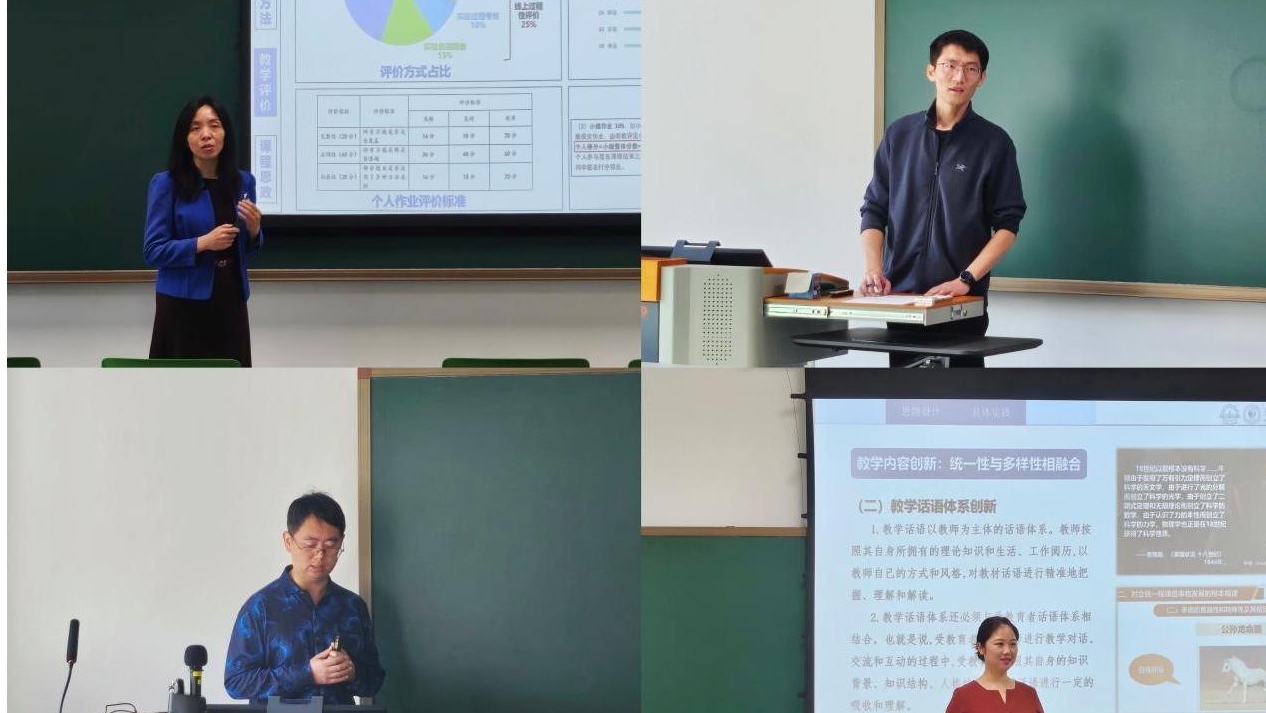 百家乐玩法介绍 - 百家乐技巧