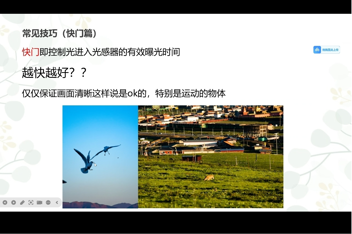 百家乐玩法介绍 - 百家乐技巧