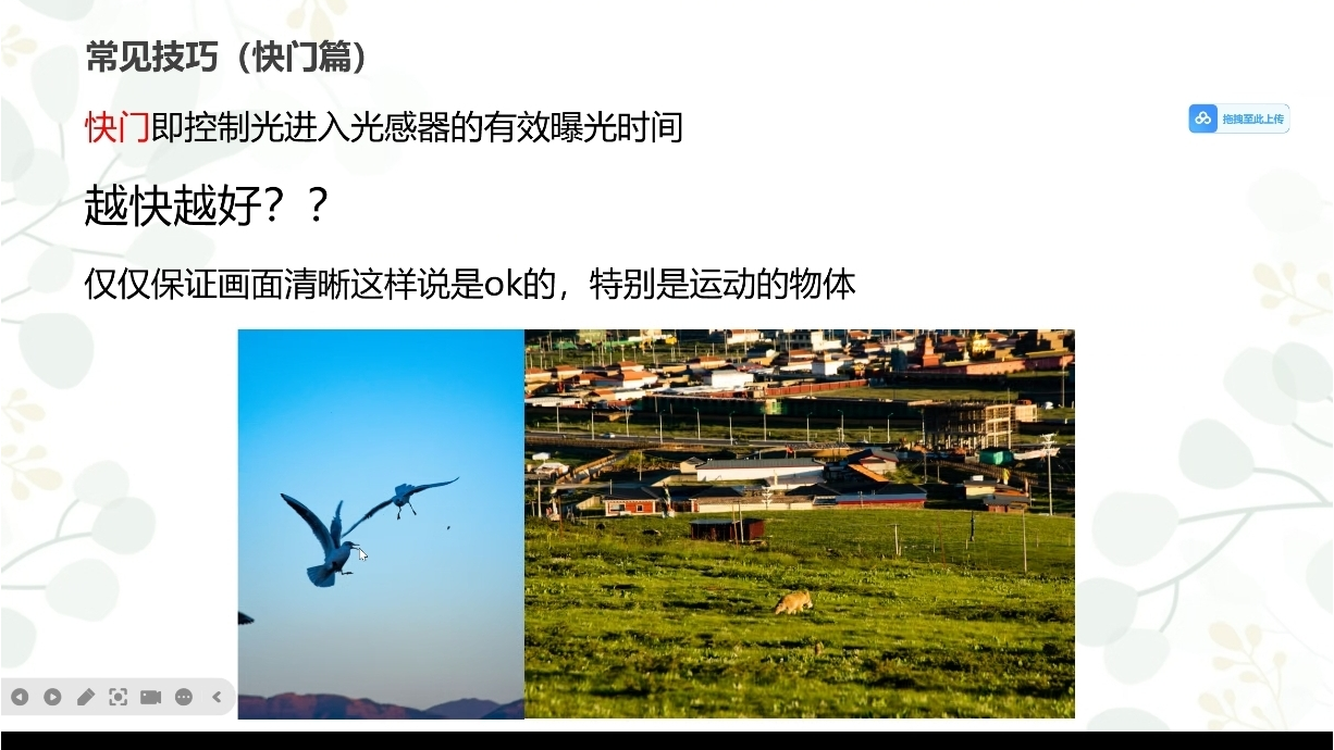 百家乐玩法介绍 - 百家乐技巧