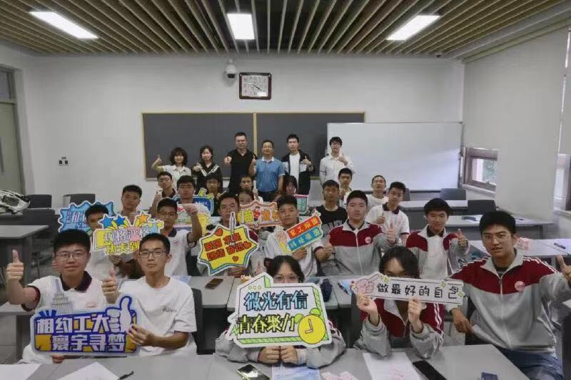 百家乐玩法介绍 - 百家乐技巧