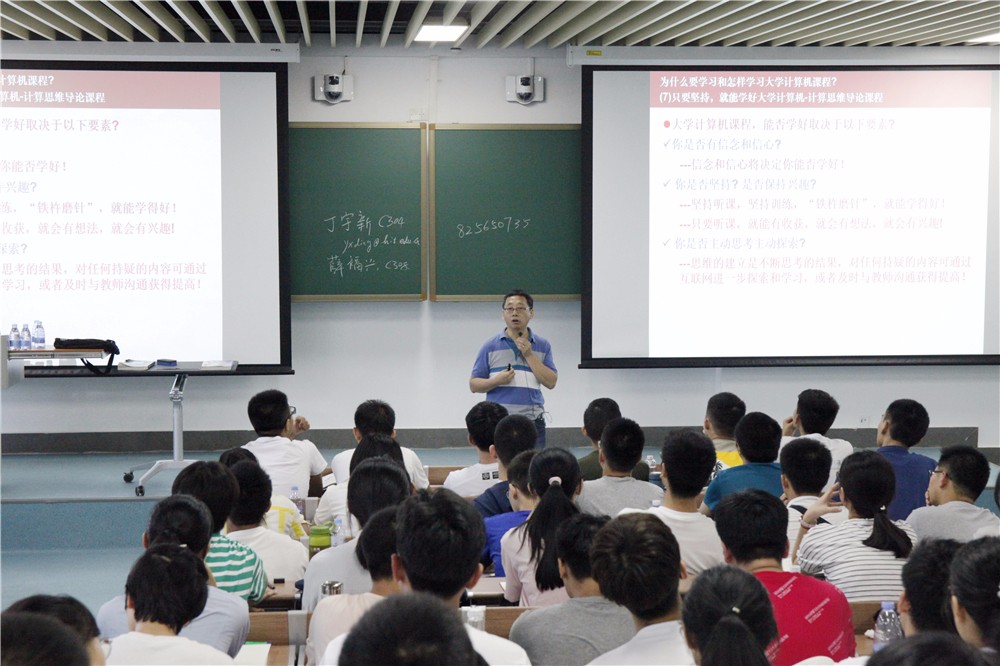 百家乐玩法介绍 - 百家乐技巧