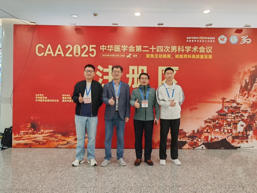 1762235804961094599.jpg 百家乐玩法介绍 - 百家乐技巧