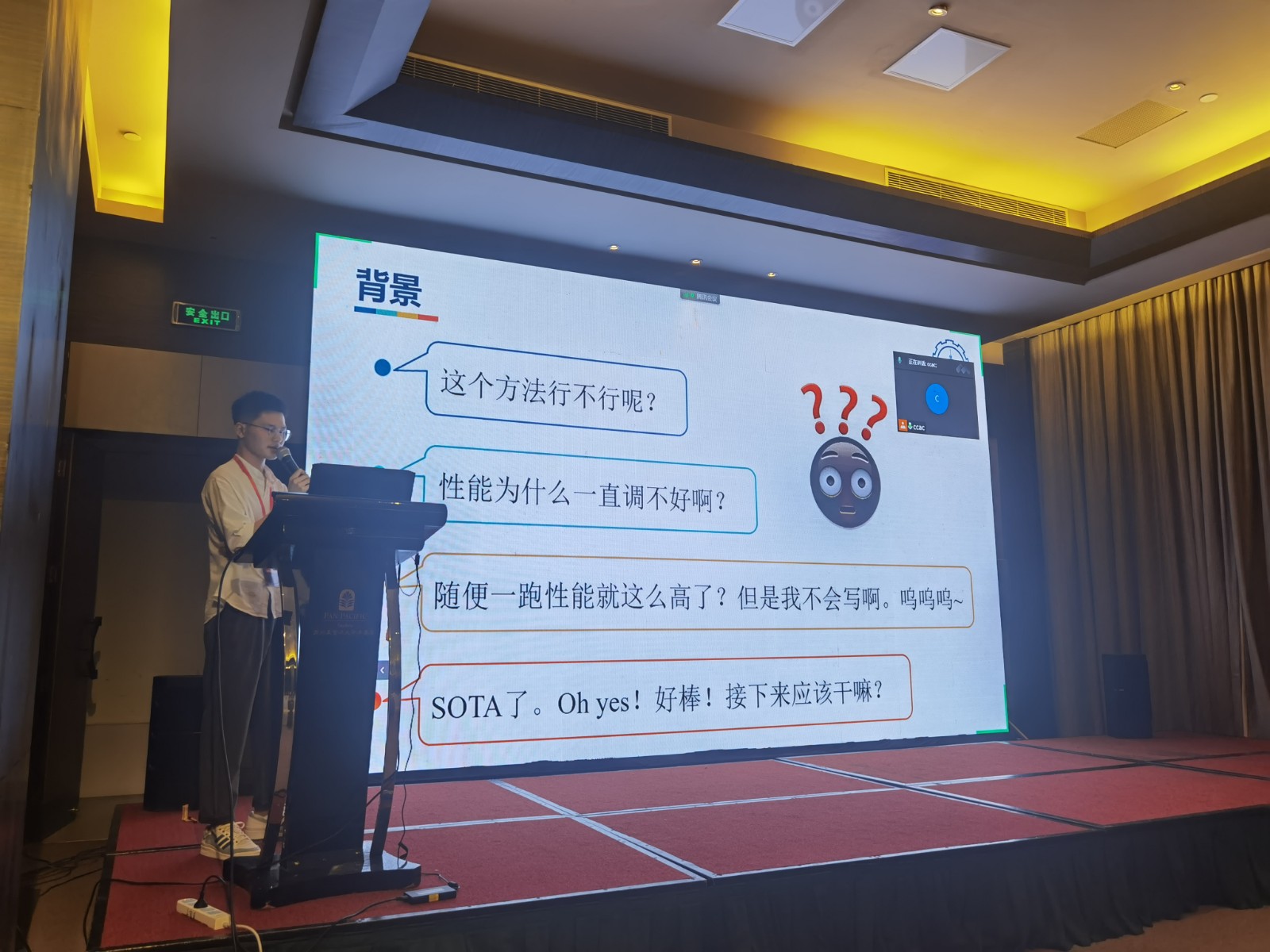 百家乐玩法介绍 - 百家乐技巧