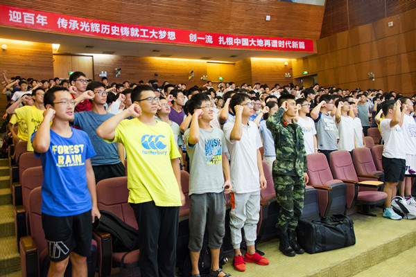 百家乐玩法介绍 - 百家乐技巧