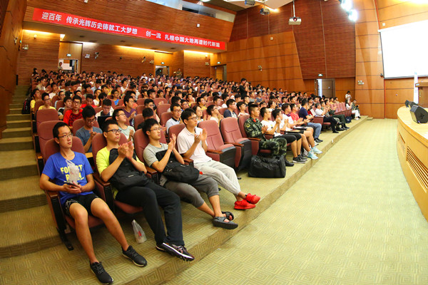 百家乐玩法介绍 - 百家乐技巧