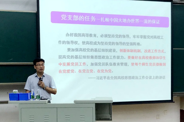 百家乐玩法介绍 - 百家乐技巧