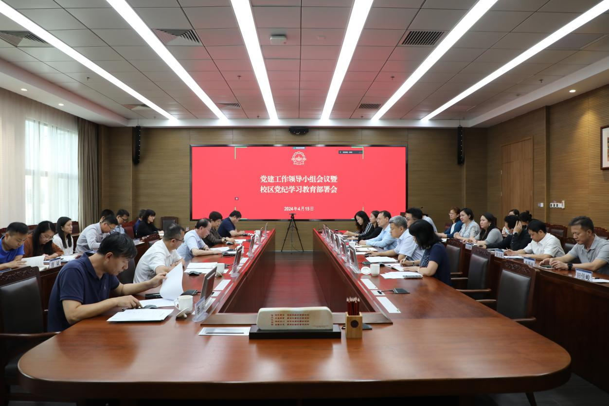 1713229114080094064.png 百家乐玩法介绍 - 百家乐技巧