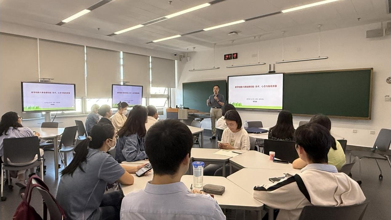 百家乐玩法介绍 - 百家乐技巧