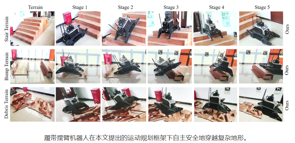 1761290130174025335.png 百家乐玩法介绍 - 百家乐技巧