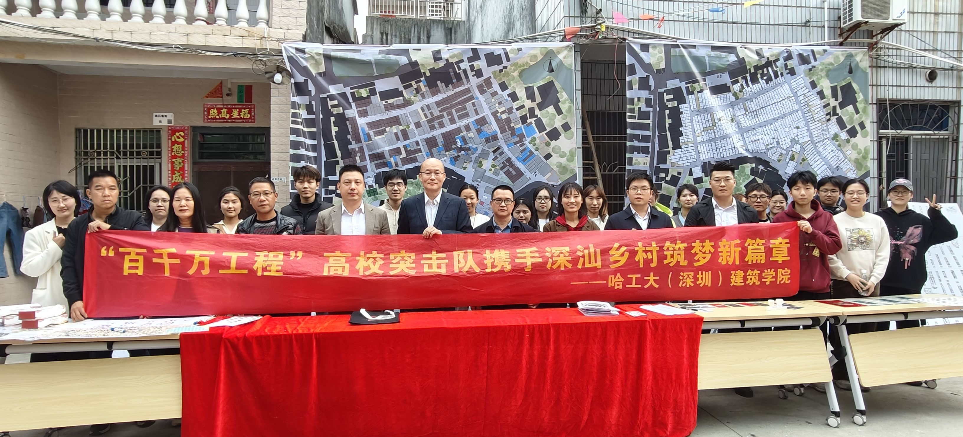 1736764995301051387.jpg 百家乐玩法介绍 - 百家乐技巧