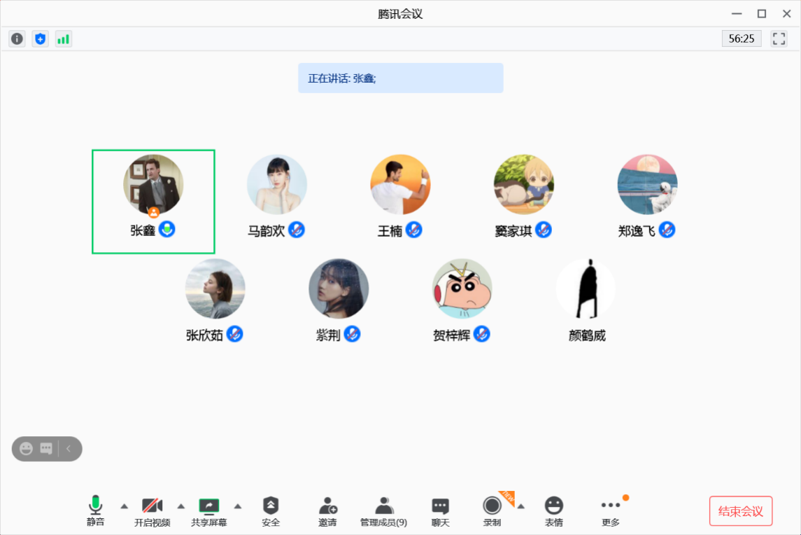 百家乐玩法介绍 - 百家乐技巧