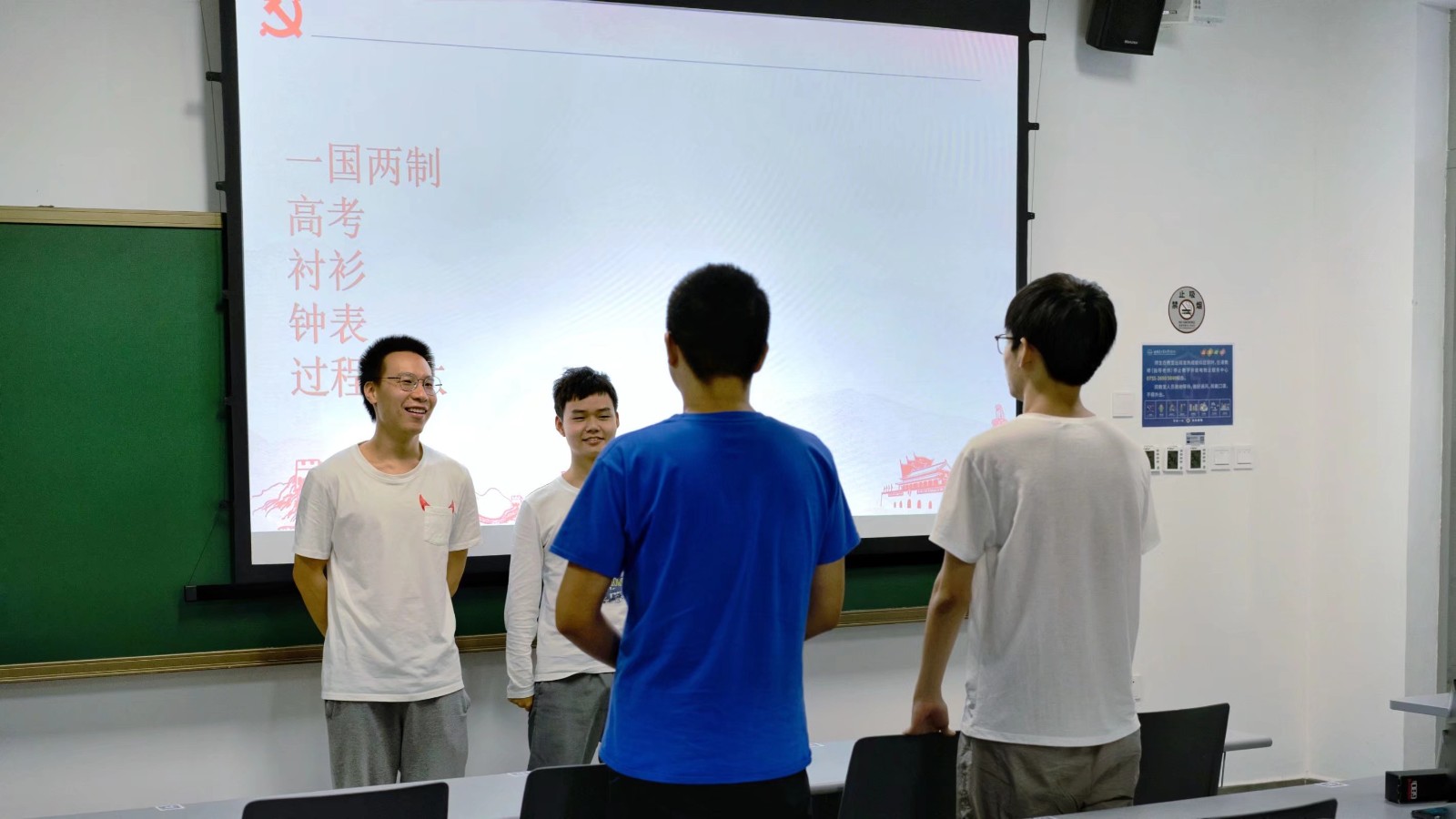 百家乐玩法介绍 - 百家乐技巧