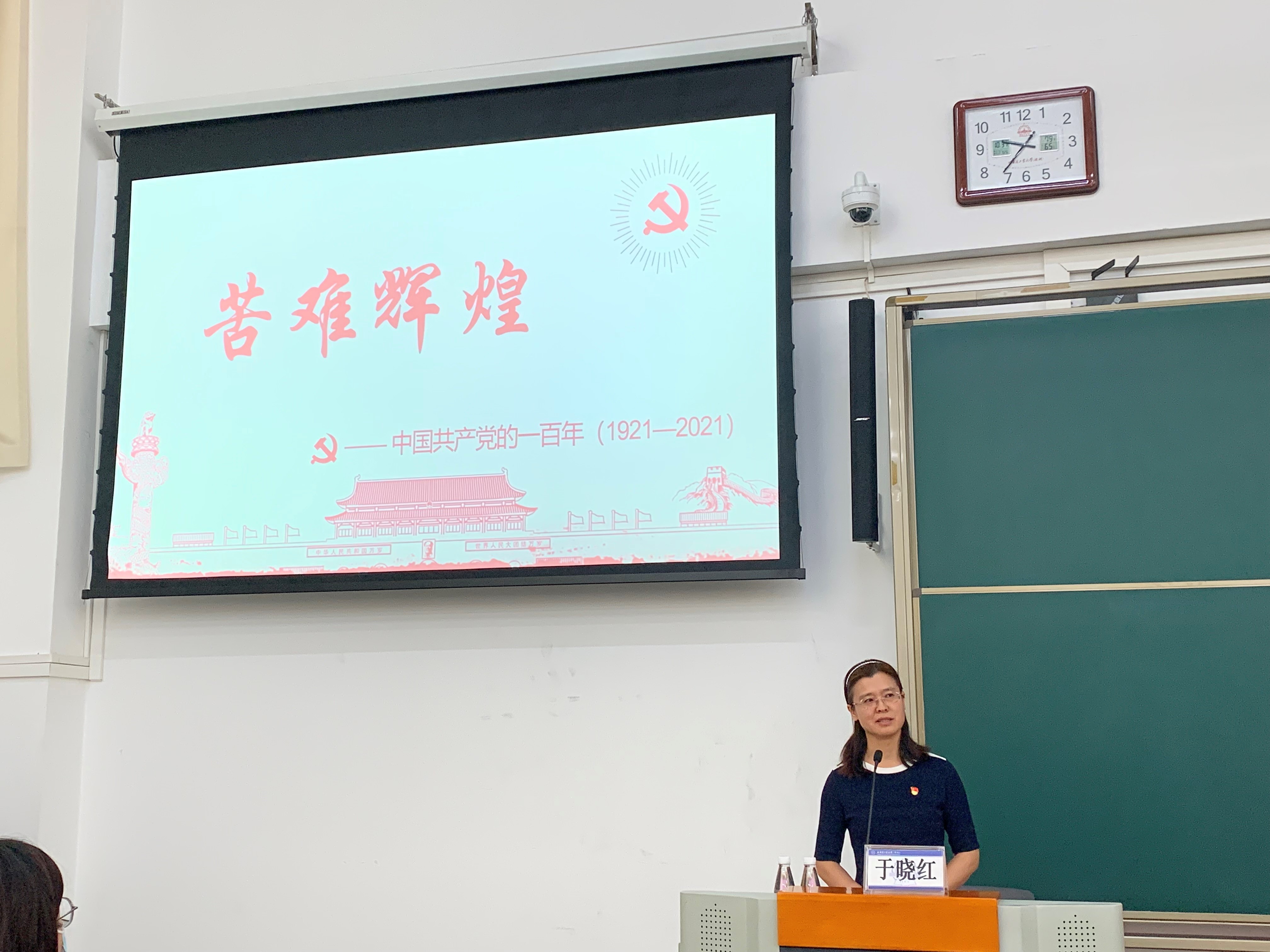 百家乐玩法介绍 - 百家乐技巧