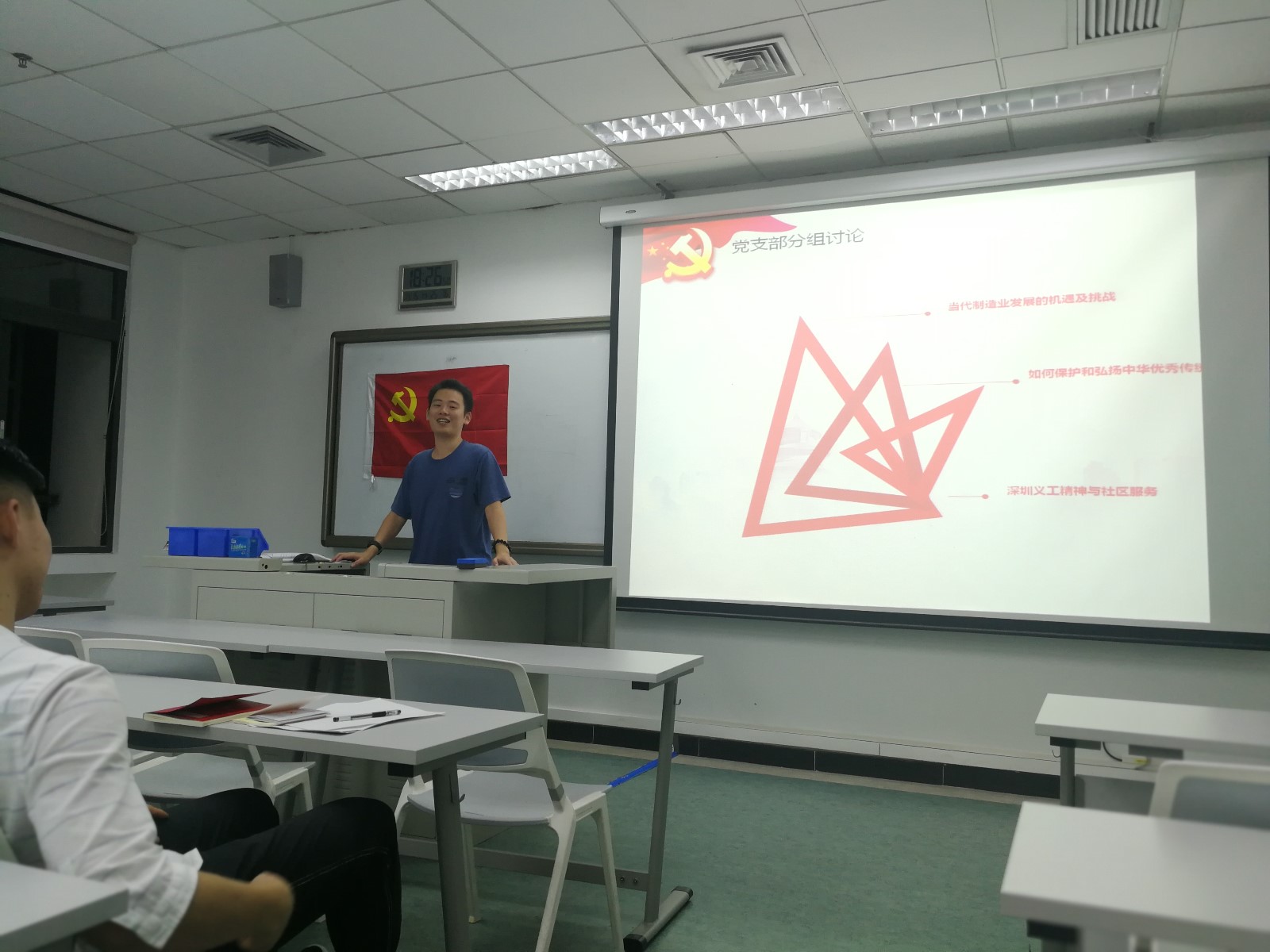 百家乐玩法介绍 - 百家乐技巧