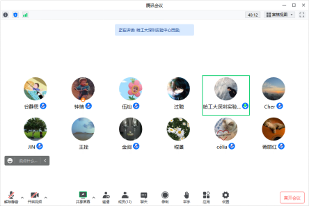 百家乐玩法介绍 - 百家乐技巧