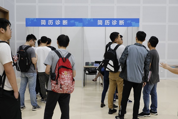 百家乐玩法介绍 - 百家乐技巧