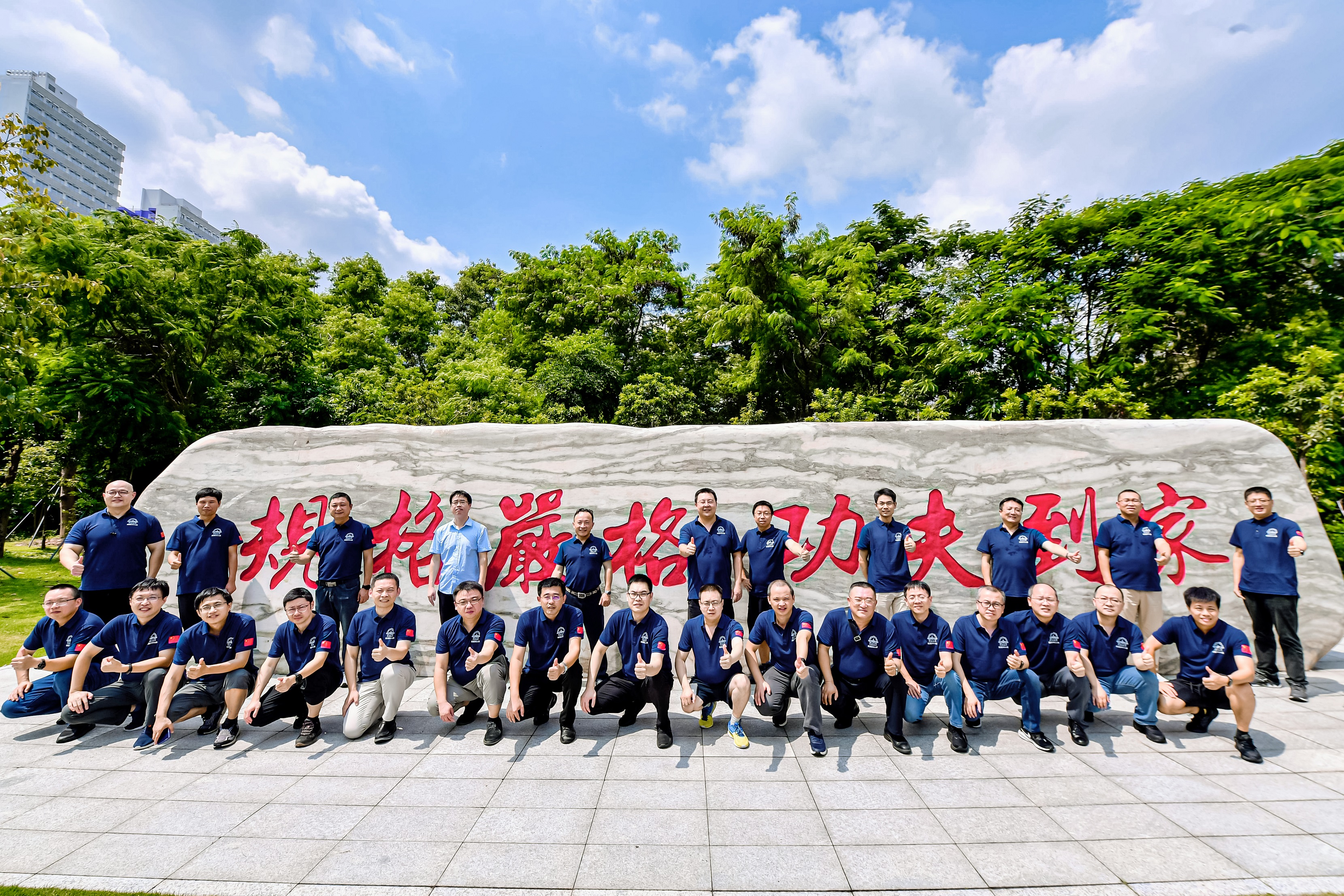 百家乐玩法介绍 - 百家乐技巧