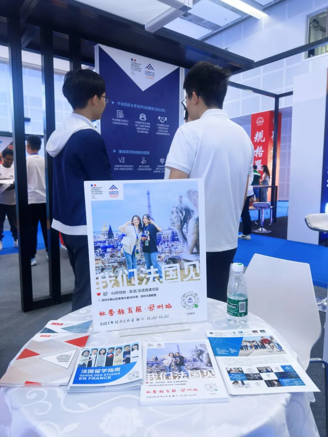 百家乐玩法介绍 - 百家乐技巧