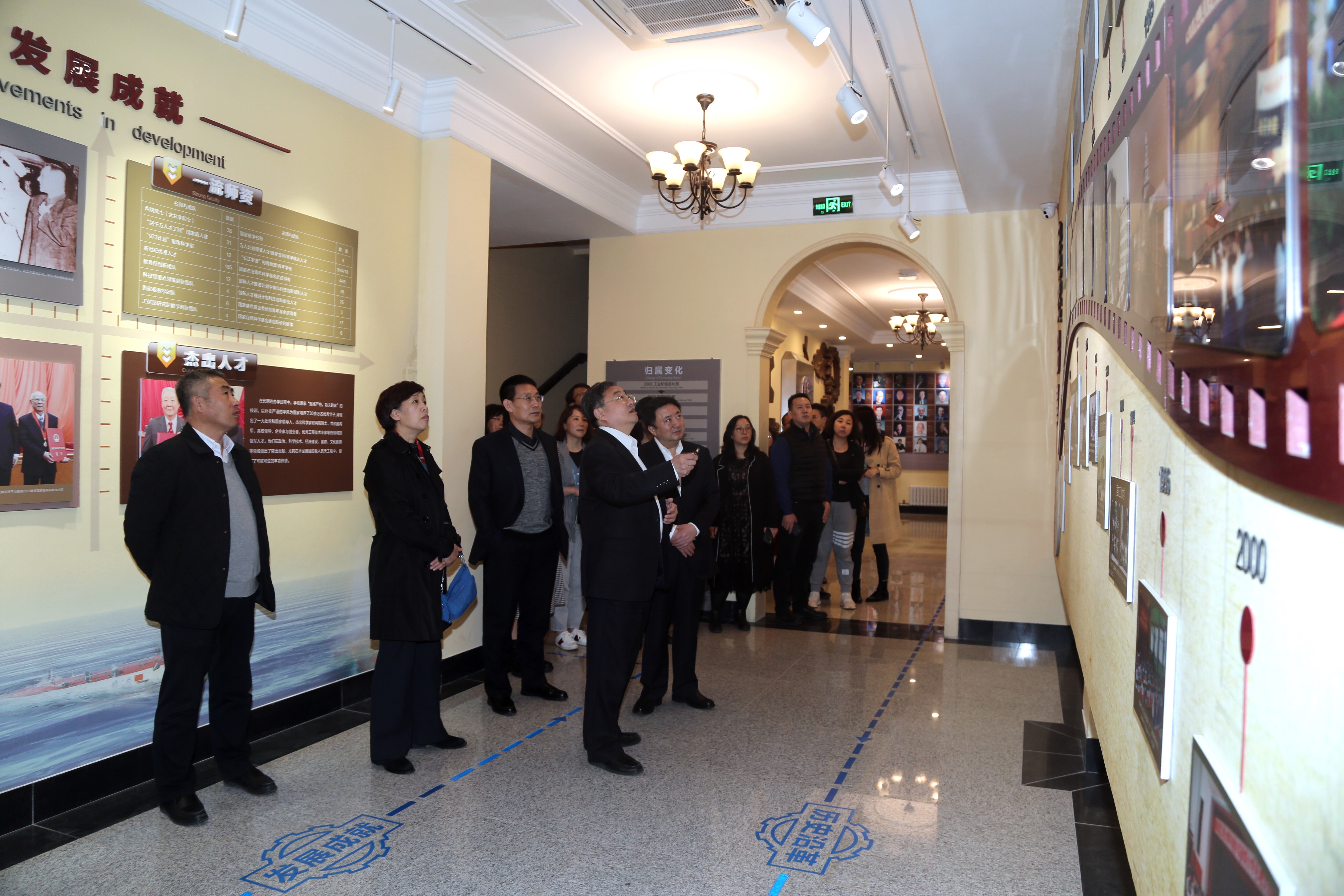 百家乐玩法介绍 - 百家乐技巧