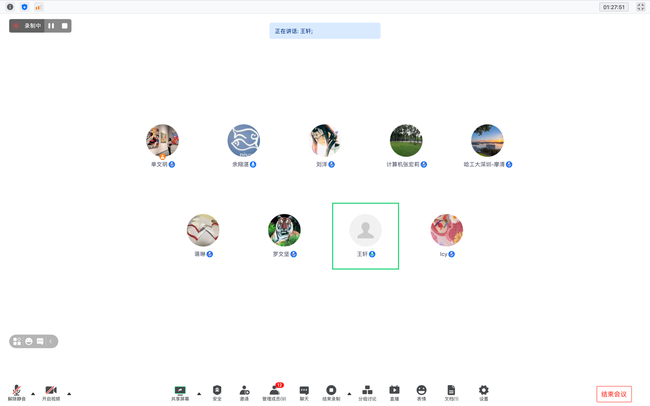 百家乐玩法介绍 - 百家乐技巧
