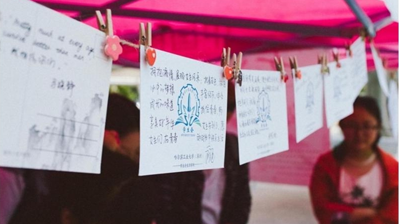 百家乐玩法介绍 - 百家乐技巧