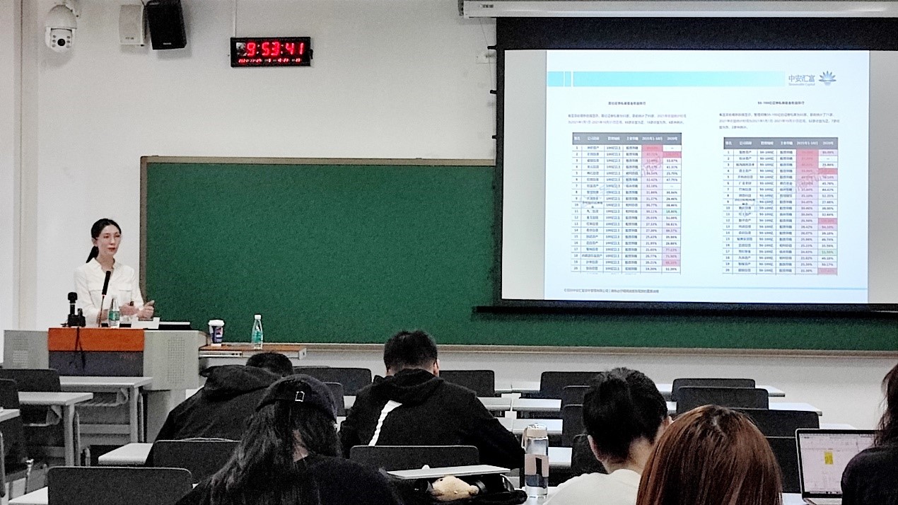 百家乐玩法介绍 - 百家乐技巧