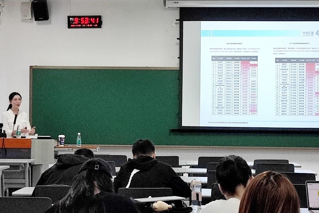 百家乐玩法介绍 - 百家乐技巧