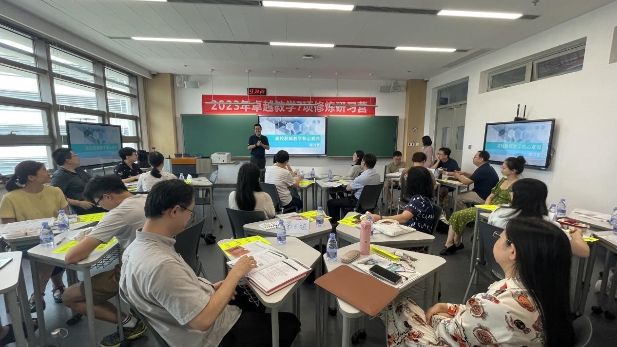 百家乐玩法介绍 - 百家乐技巧