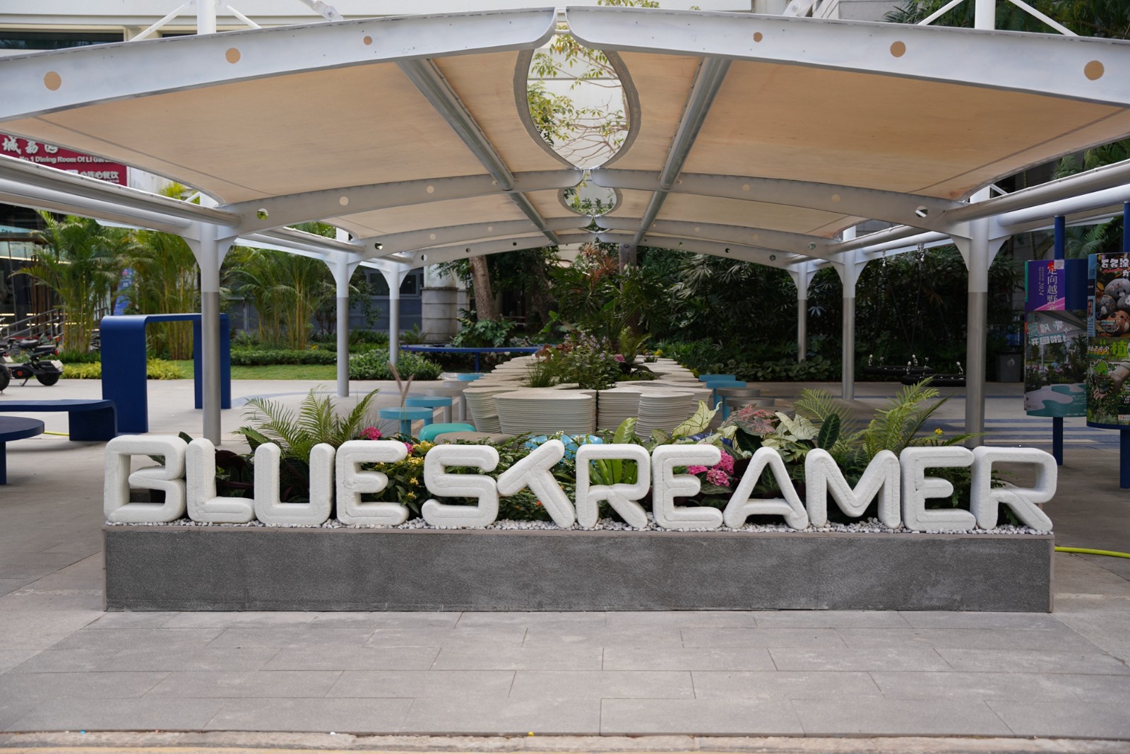 百家乐玩法介绍 - 百家乐技巧