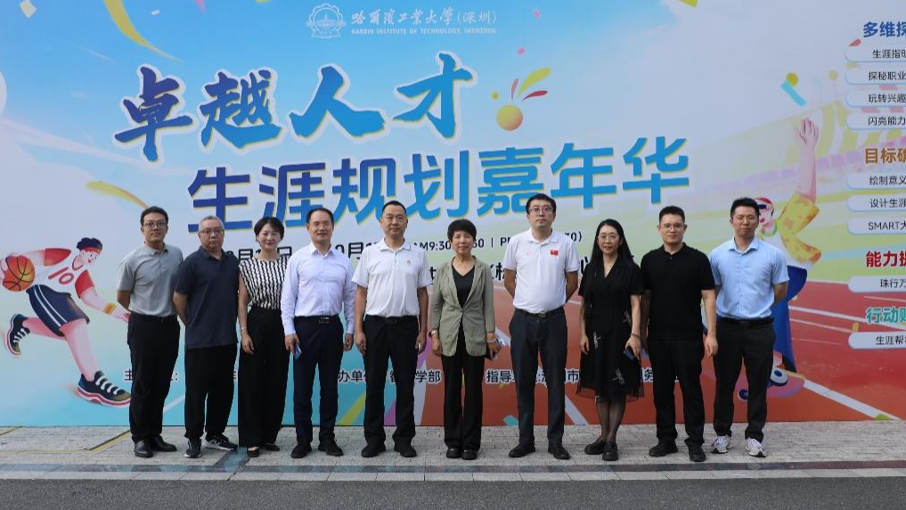 百家乐玩法介绍 - 百家乐技巧