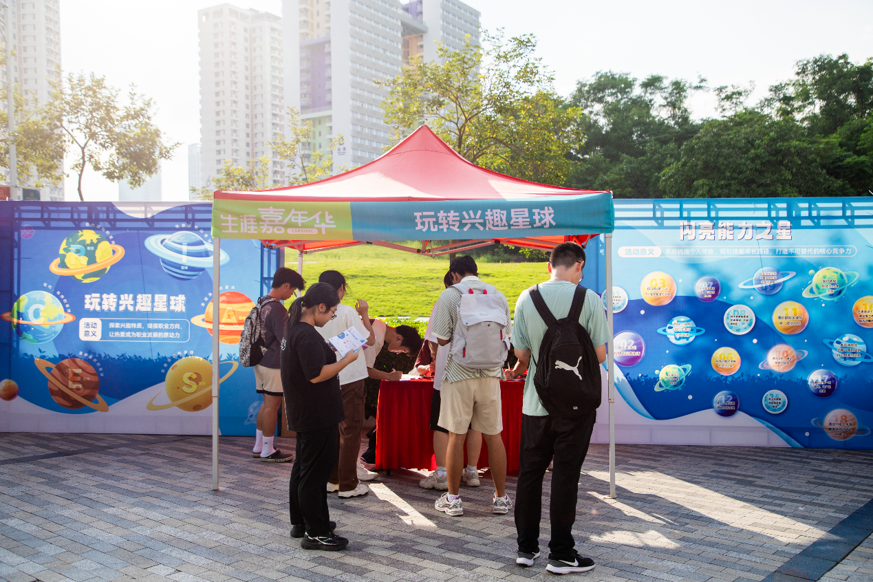 百家乐玩法介绍 - 百家乐技巧