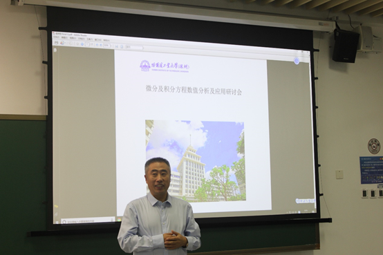 百家乐玩法介绍 - 百家乐技巧